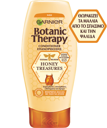 Honey Treasures Conditioner
